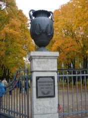 IMGP0072.JPG