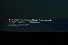 DSC02719_.JPG