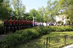 IMG_8938.JPG