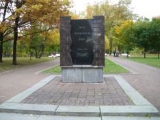 IMGP0074.JPG