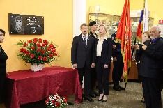 В фойе школы № 216 открыта мемориальная доска И.Б. Филину