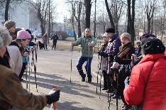 Занятия на свежем воздухе. Скандинавская ходьба