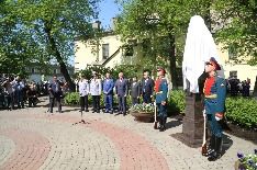 IMG_8975.JPG