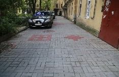 Мощение дворов. Мощение на Марата, 73