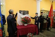 В фойе школы № 216 открыта мемориальная доска И.Б. Филину