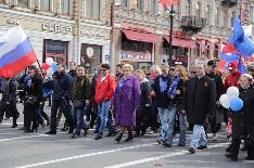 1 мая. Первомайская демонстрация