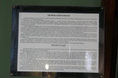 DSC00028_.JPG