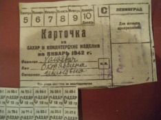 IMGP0144.JPG