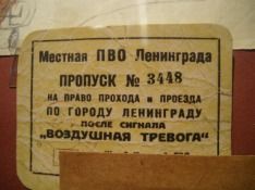 IMGP0142.JPG