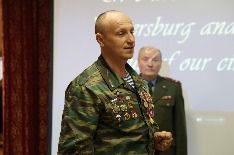 Напутственные слова