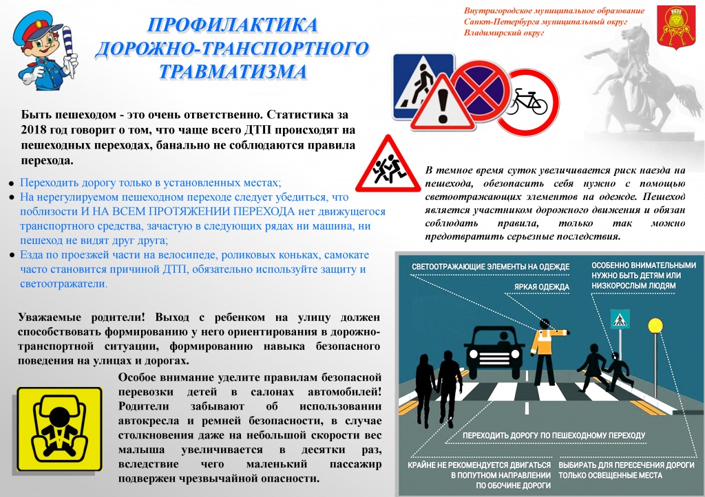 БЕЗ ИМЕНИ.jpg