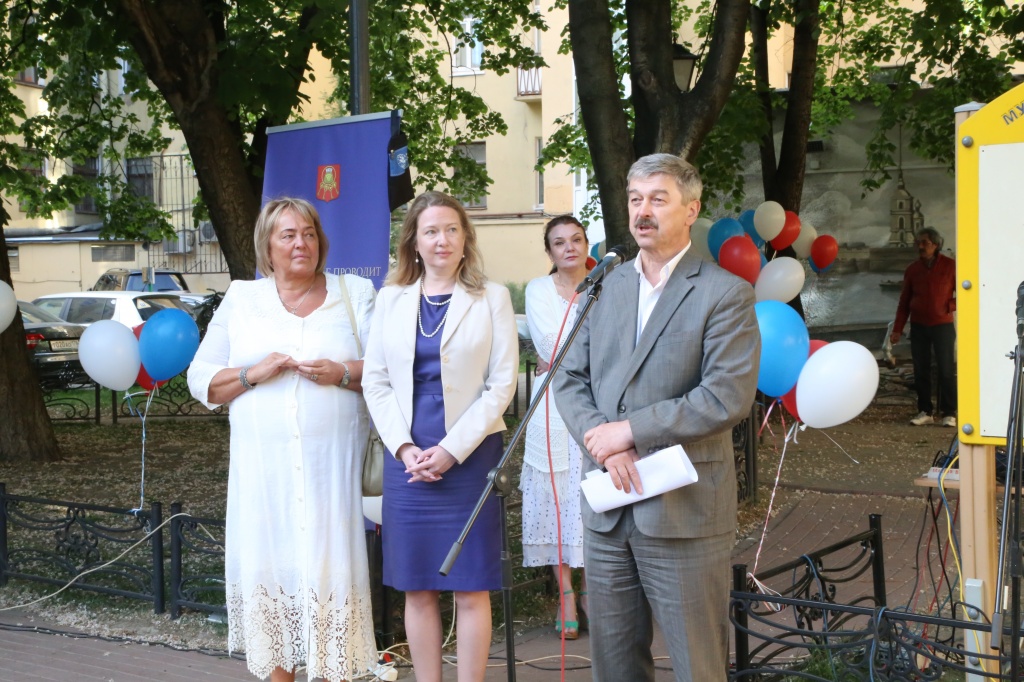IMG_9559.JPG