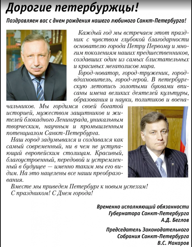 Снимок экрана (327).png