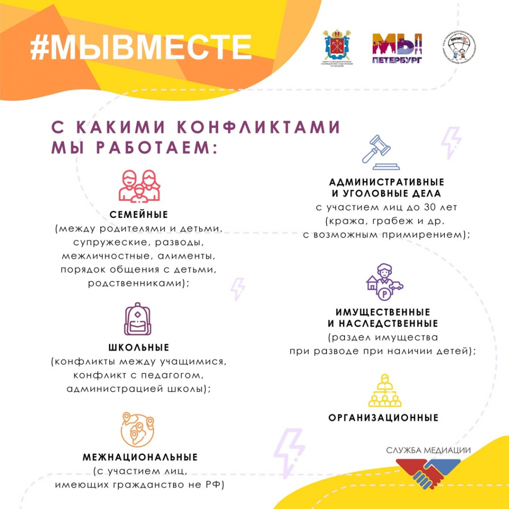 Статистика 1.jpg