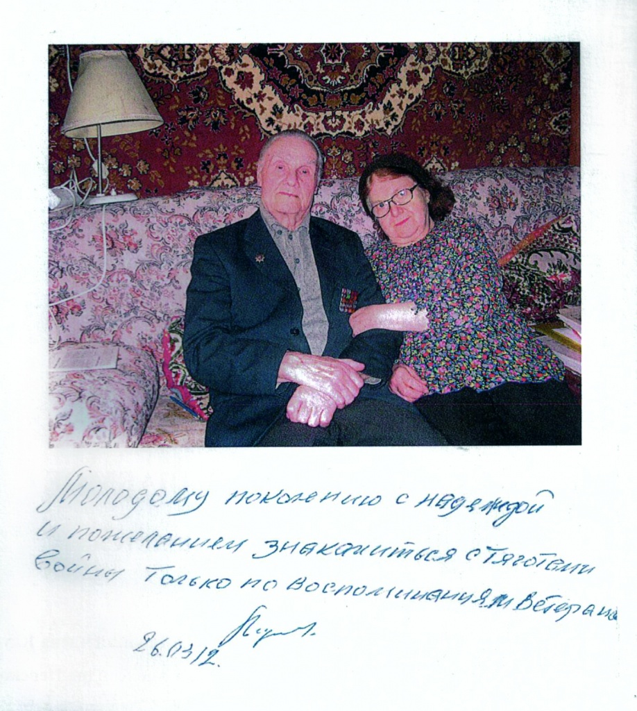 Безымянный-1.jpg Безымянный-1.jpg