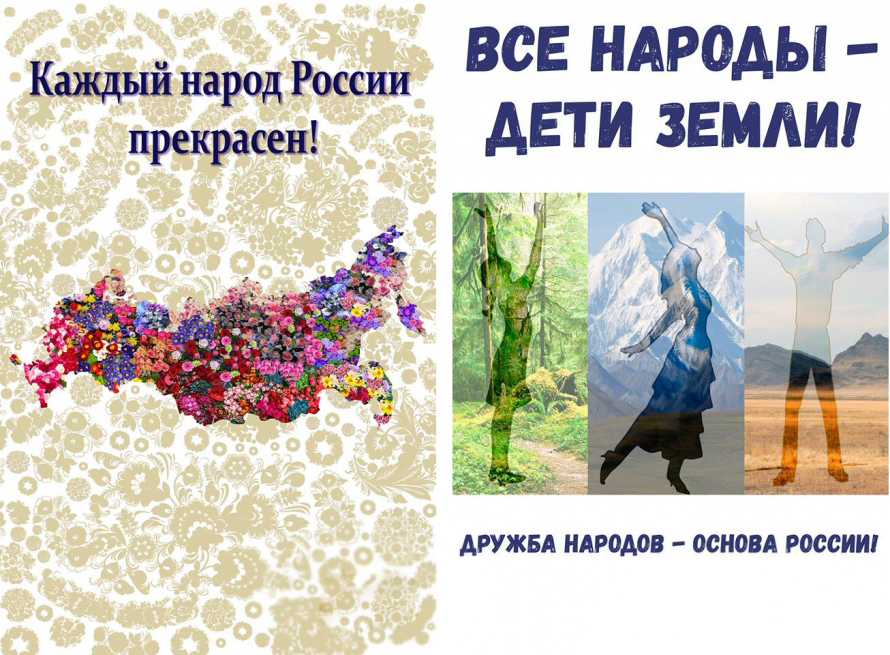 социальная реклама.jpg