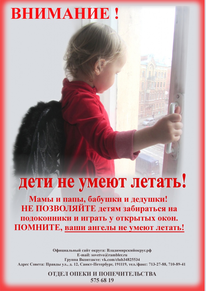социальный плакат!.jpg