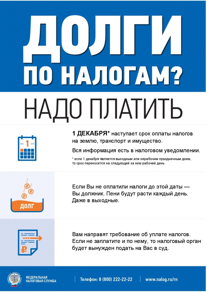 ilovepdf_com.jpg