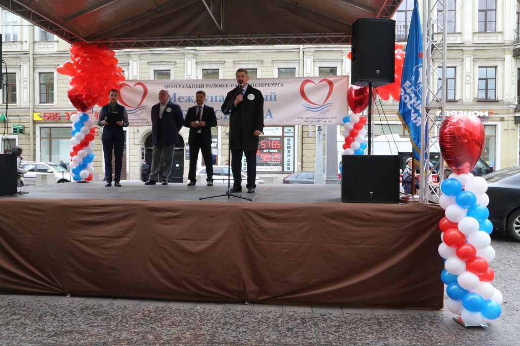 IMG_2425.JPG
