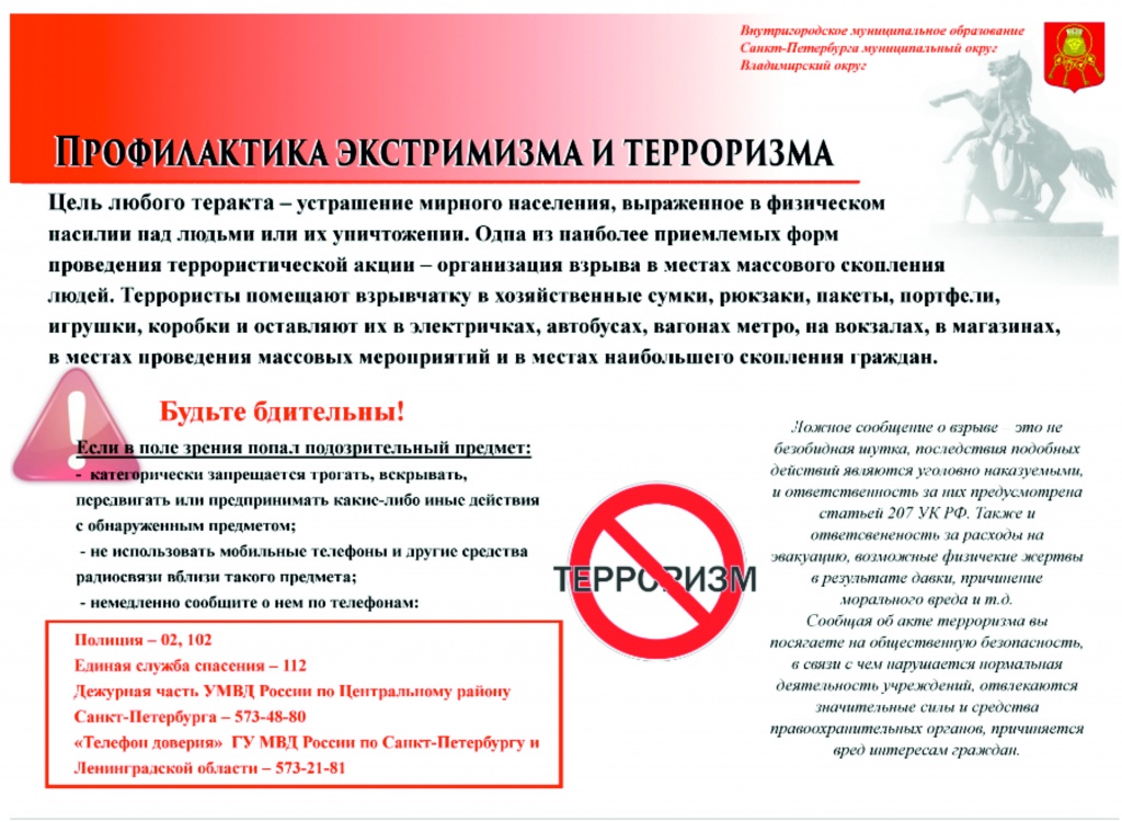 Безымянный-1.jpg