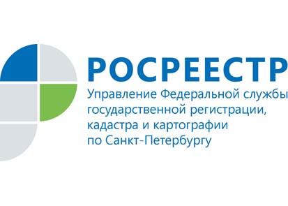 СПблоготип3.jpg