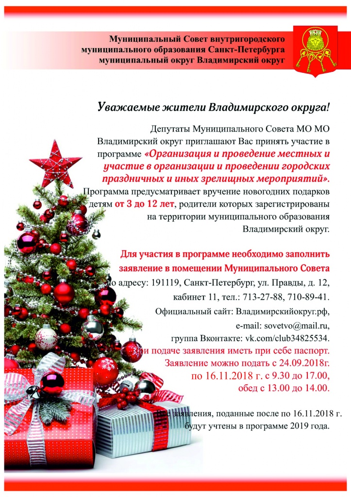 Безымянный-1.jpg