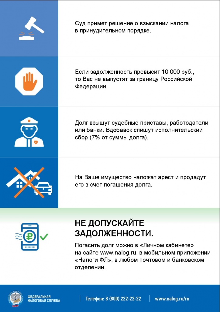 ilovepdf_com-1.jpg