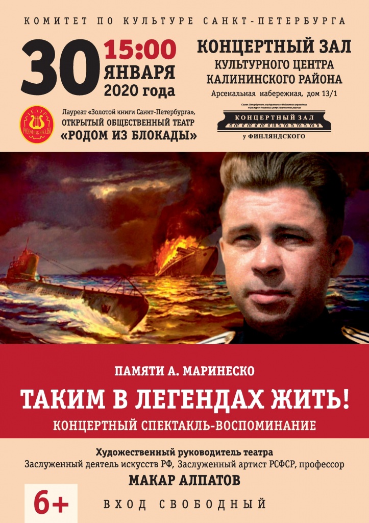 eY8LZ6knVsI.jpg